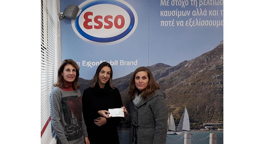 essovagoni