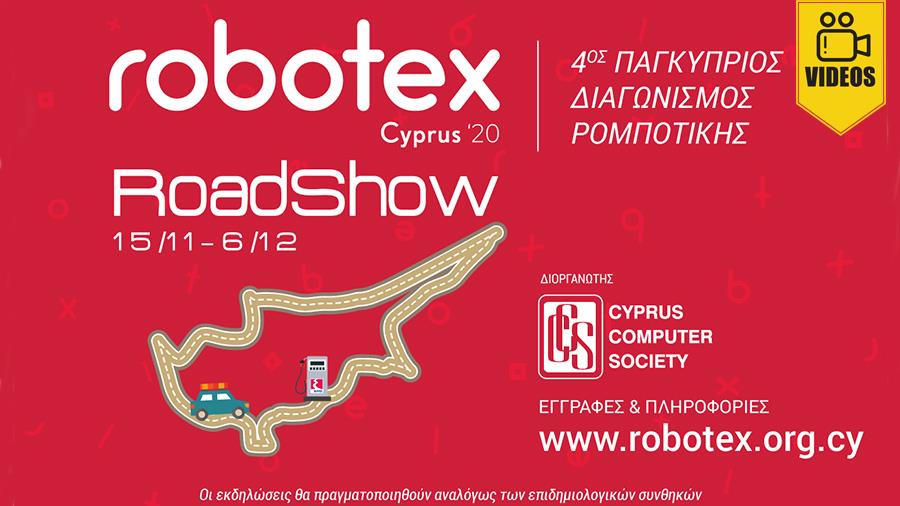 robotex video icon