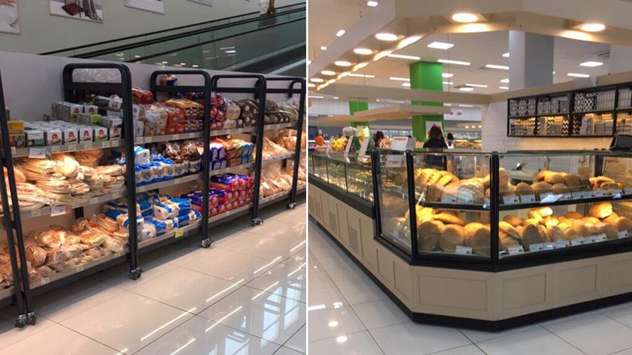 sklavenitisbakery