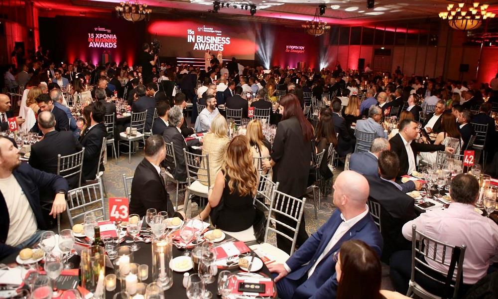 INBusinessAwards