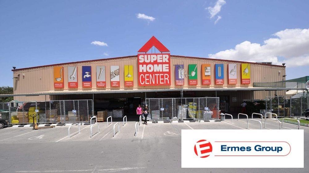 superhome-ermes