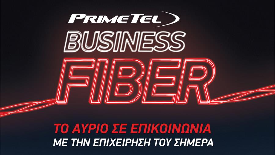primetelfiber