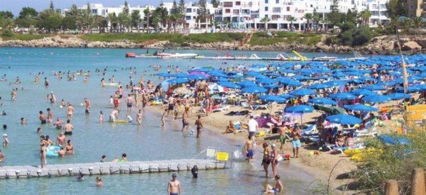 paralia