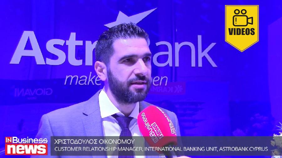 ASTROBANK 