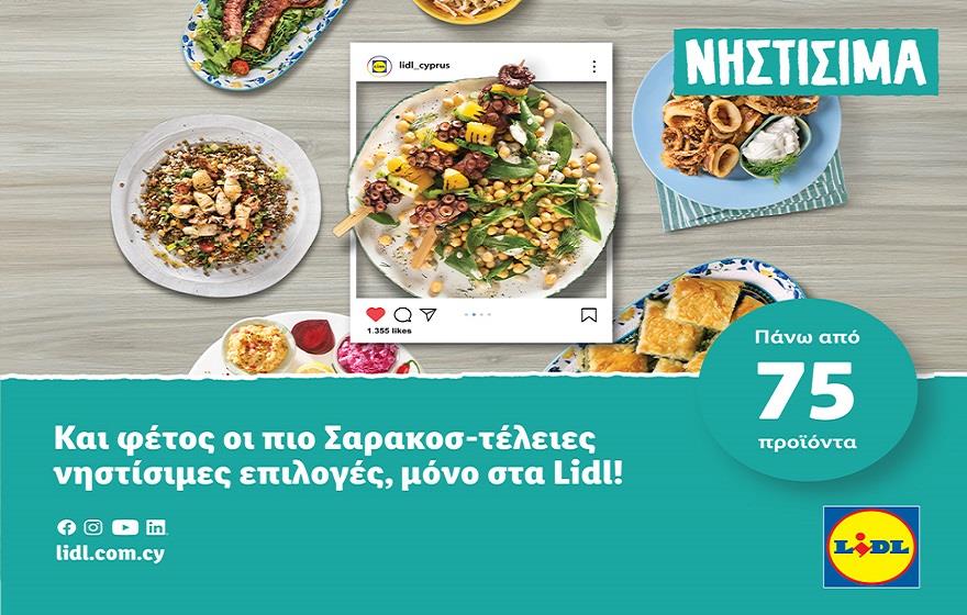 idl sarakosti