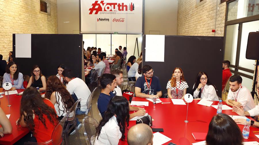 youthempowergodotisi
