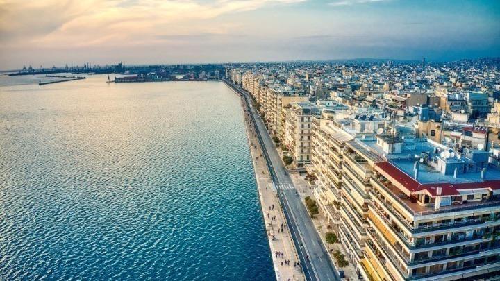 ΘΕΣΑΛΟΝΙΚΗ