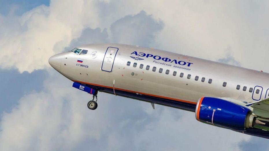 Aeroflot