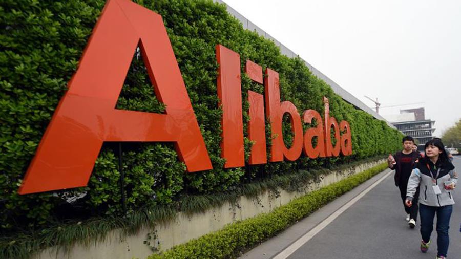 alibabanews3