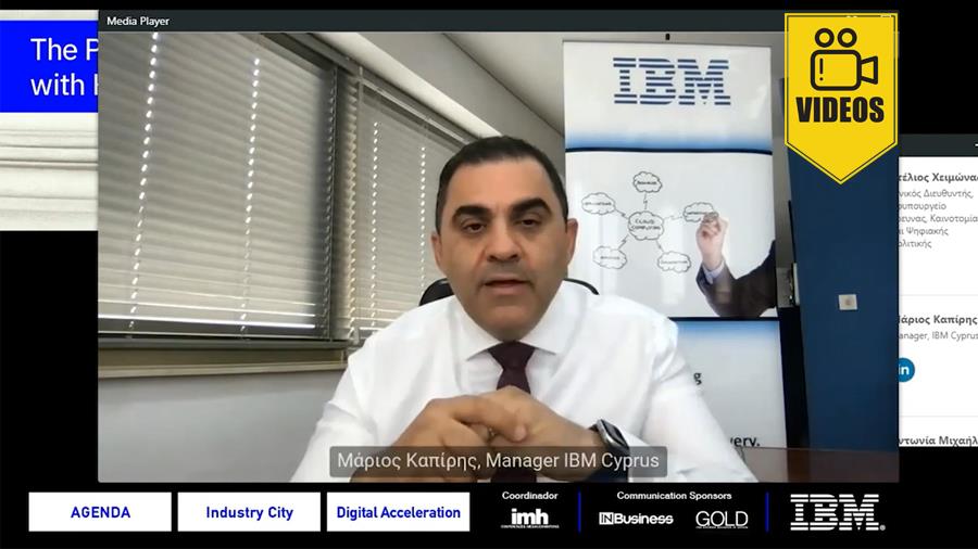 ibm