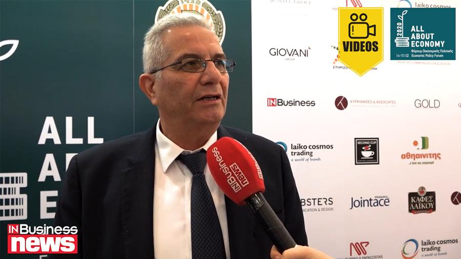 ANTROS KYPRIANOU