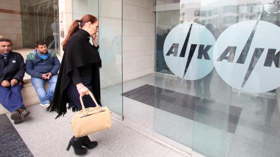 ahkENERGY