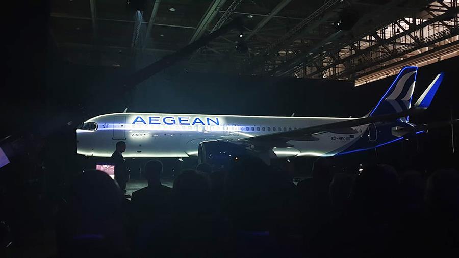 aegeanneo