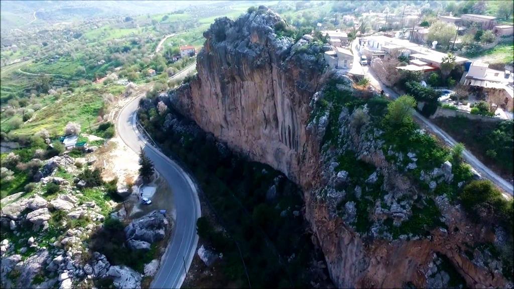 Πάφος