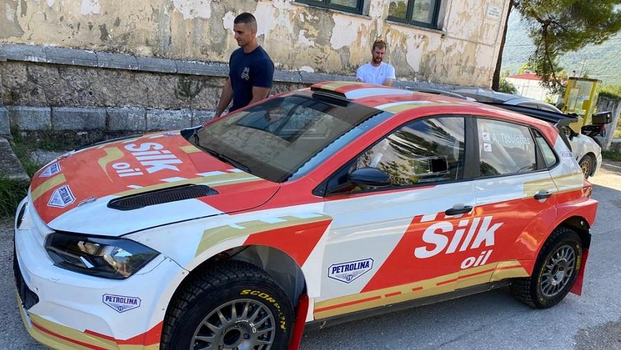 Petrolina - Silk oil Acropolis Rally