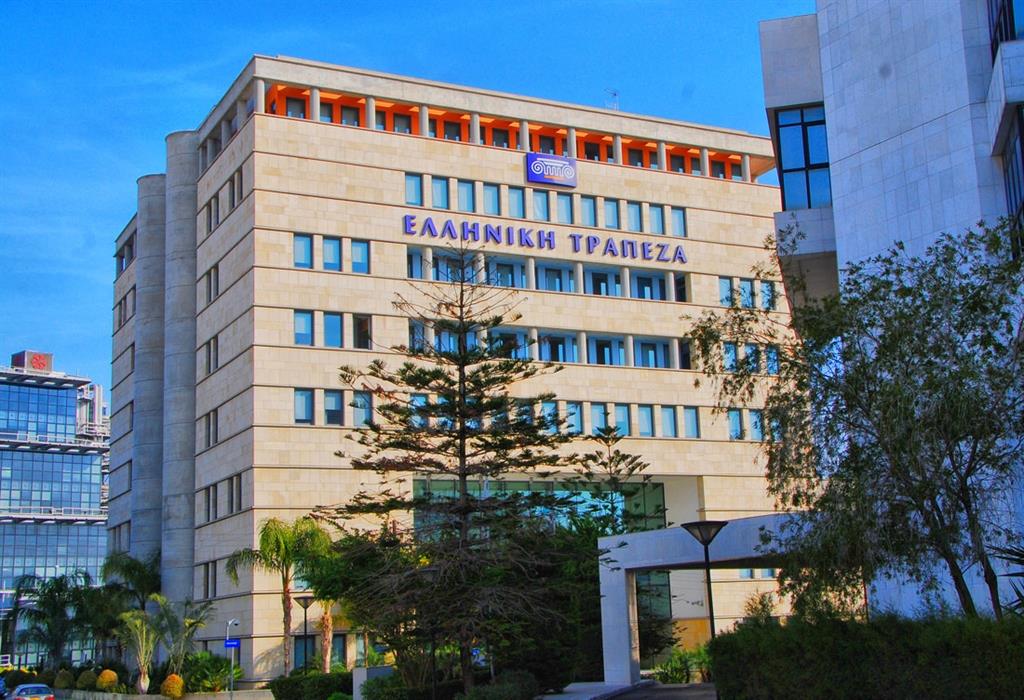 ΕΛΛΗΝΙΚΗ ΤΡΑΠΕΖΑ