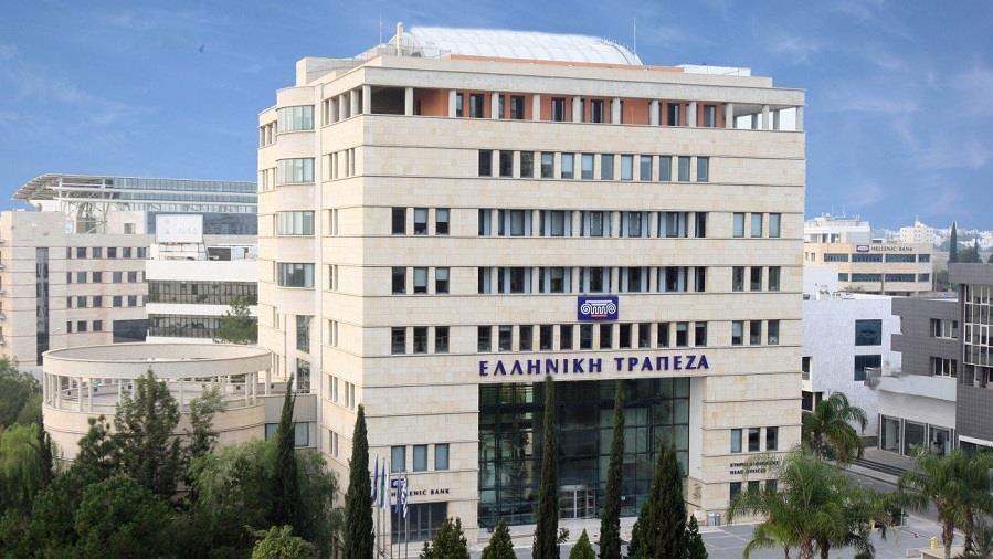 ΕΛΛΗΝΙΚΗ