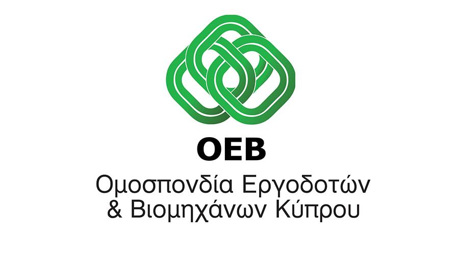 ΟΕΒ
