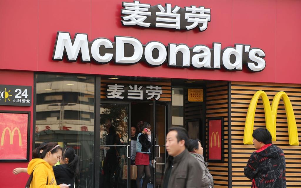 CHINA MCDONALDS