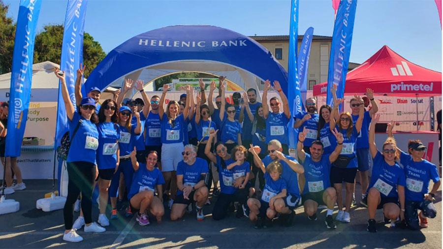 hellenicrun