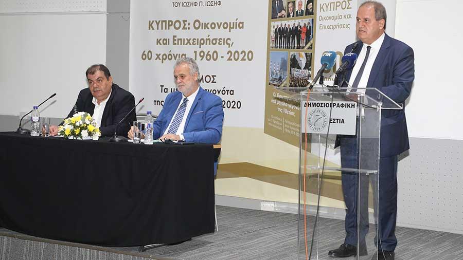 60xronia