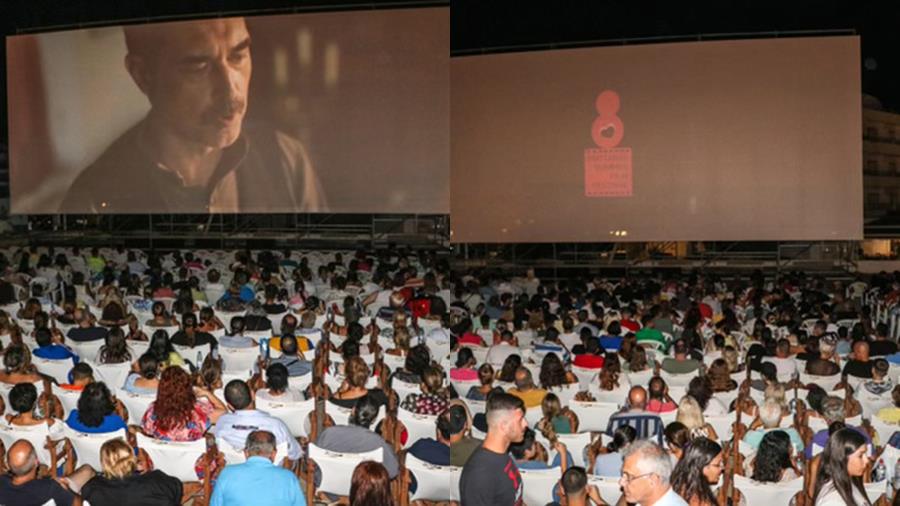 protarascinema