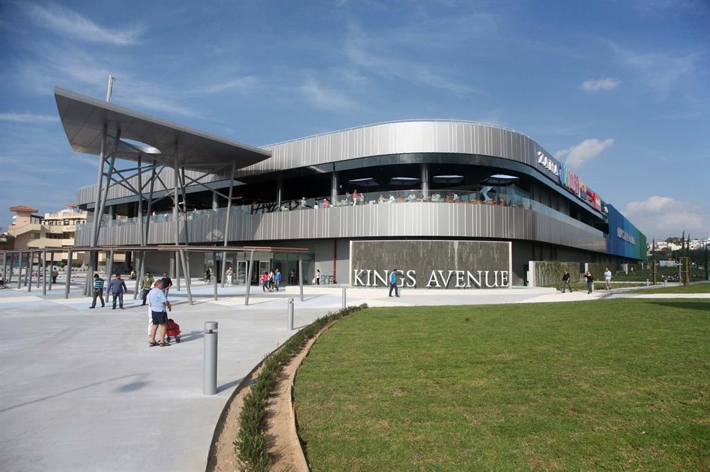 kings avenue mall