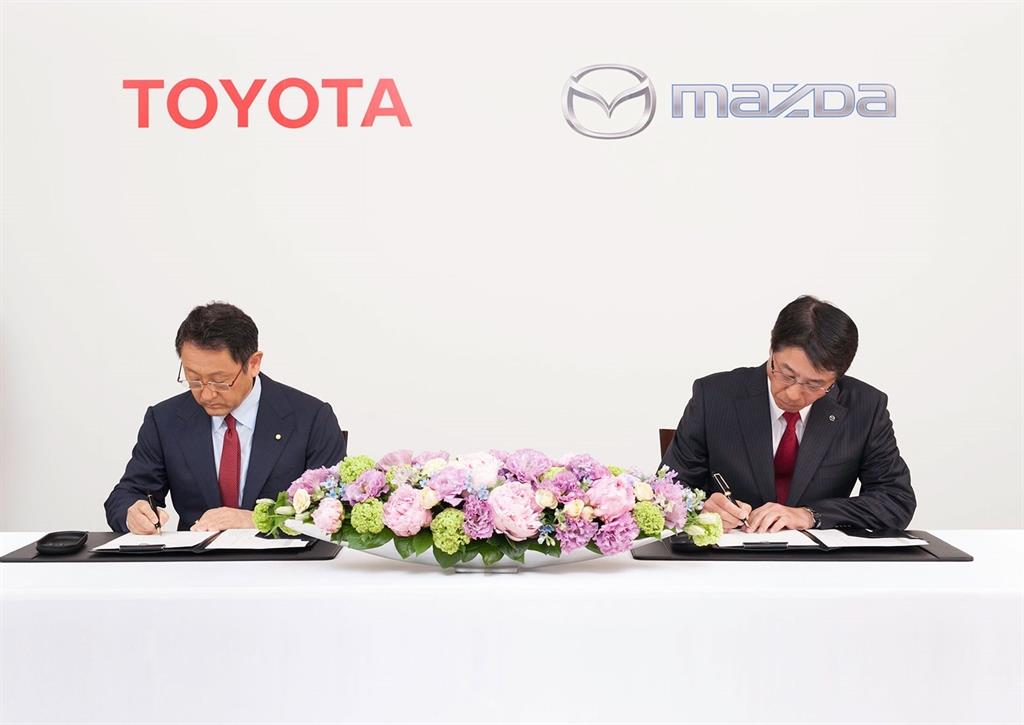 Toyota Mazda