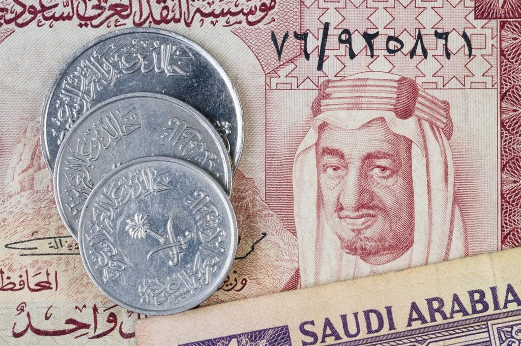 Saudi Arabian banknotes 