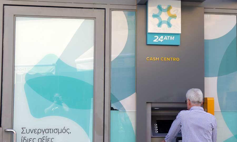 συνεργατισμός