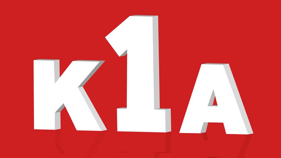 kiamain