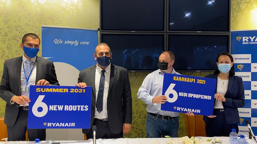 ryanairperdios