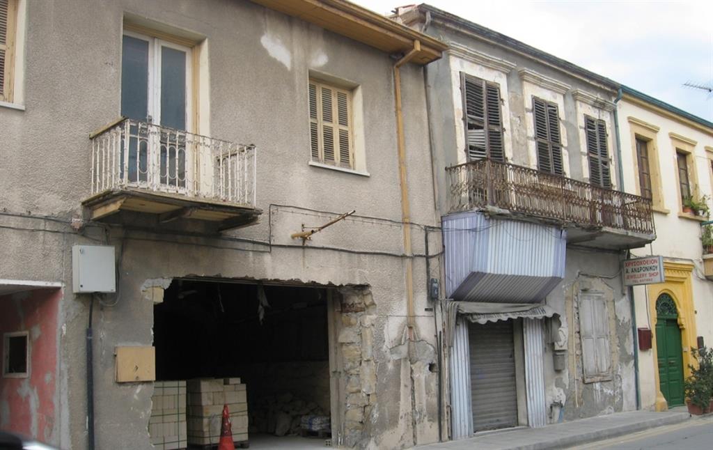 ΠΕΡΙΟΥΣΙΑ