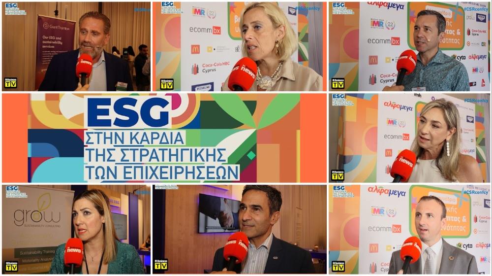 esg banner
