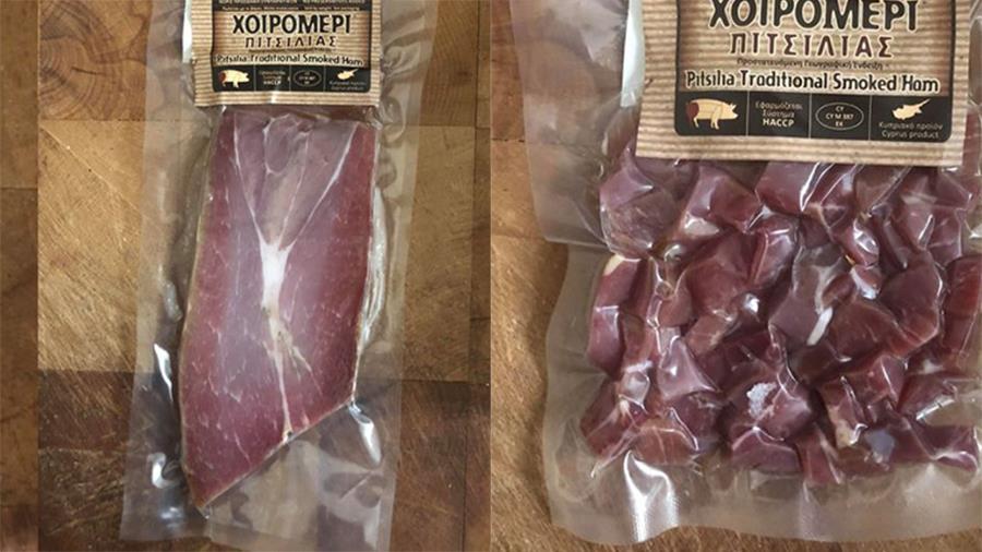 xoiromeripitsilias
