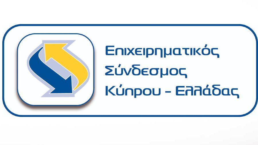 Χωρίς τίτλο