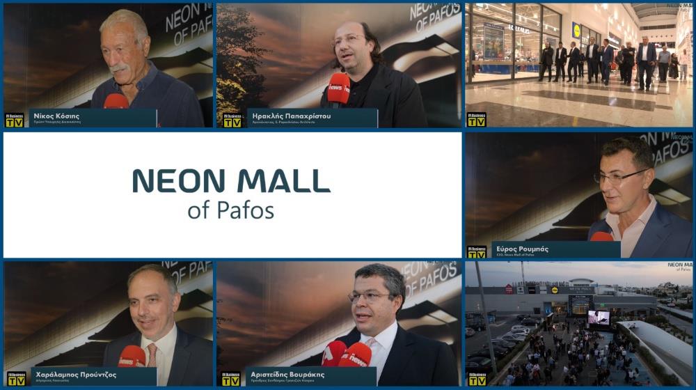 MALL PAPHOS BANNER