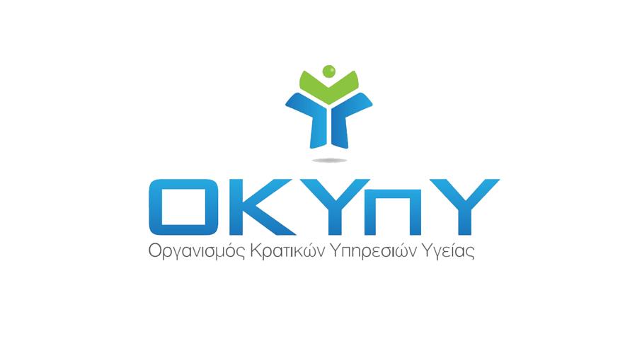 ΟΚΥΠΥ 900Χ506