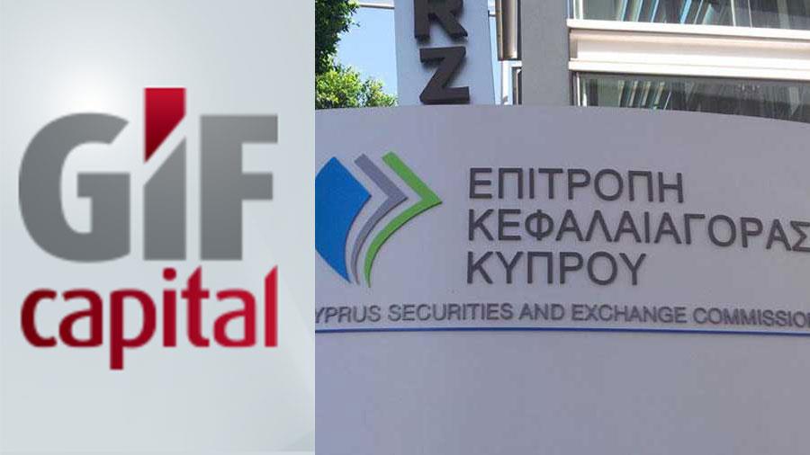 gifcapital