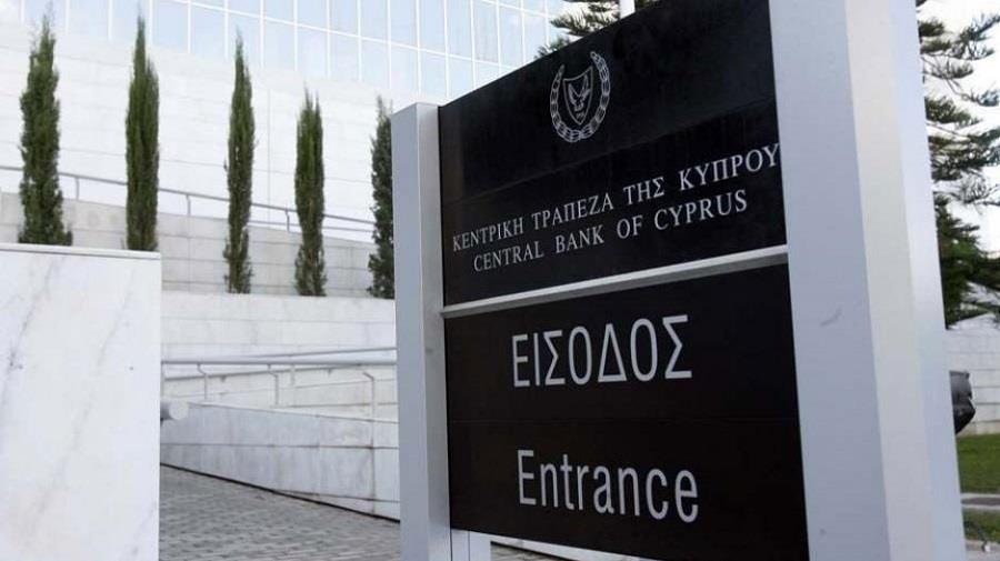 ΚΕΝΤΡΙΚΗ 
