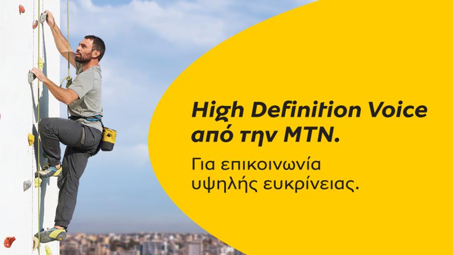 mtnhighdefinition