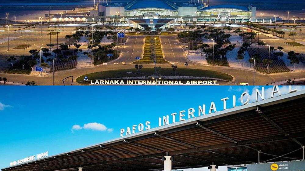 aerodromia