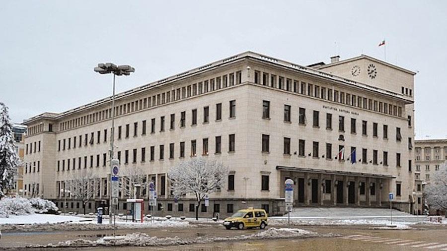 voulgariakentriki