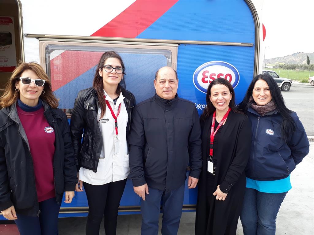 Esso 