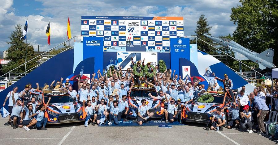 HYUNDAI - WRC ΡΑΛΙ ΑΚΡΟΠΟΛΙΣ 2022