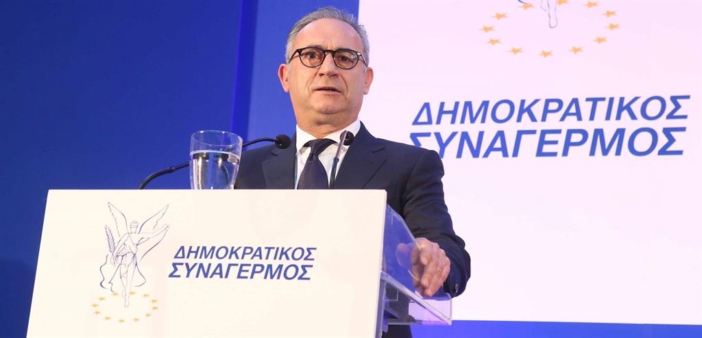 ΑΒΕΡΩΦ 