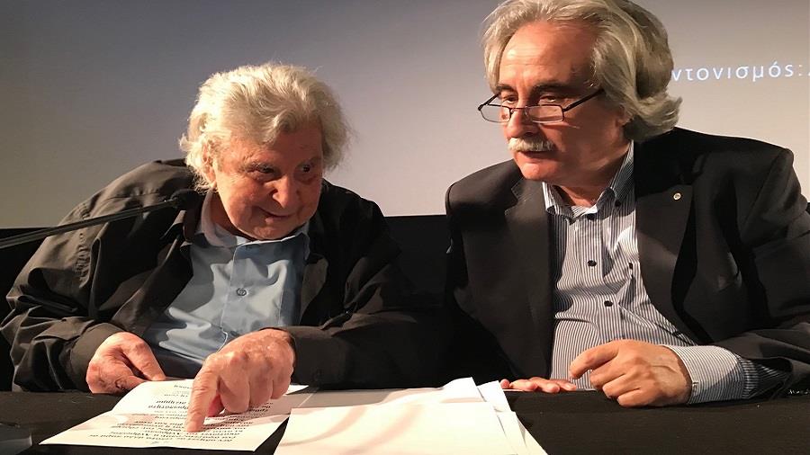 theodorakis