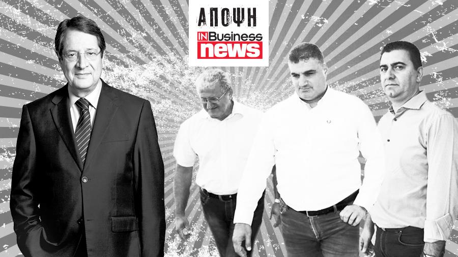 άποψη