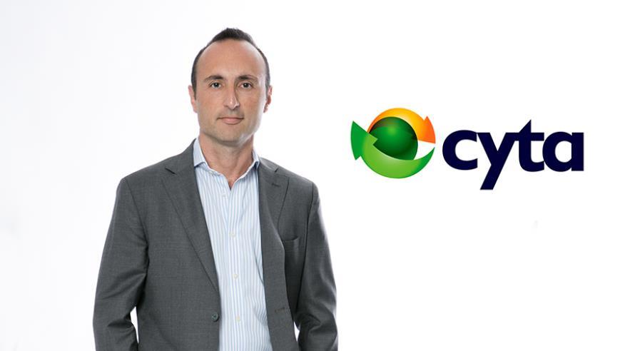 Ανδρέα Νεοκλέους CYTA