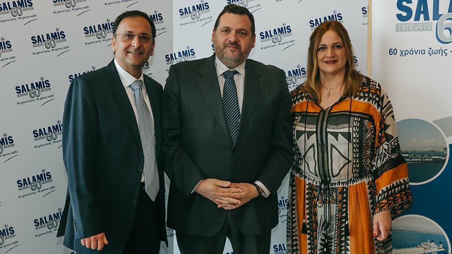 salamisnews1
